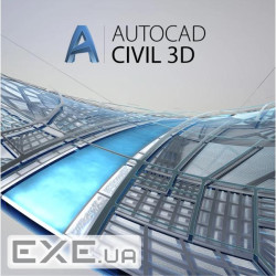 ПЗ для 3D (САПР ) Autodesk Civil 3D Commercial Single-user 3-Year Subscription Re (237I1-007738-L882