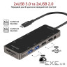 USB-хаб Promate PrimeHub-Pro USB Type-C Grey (primehub-pro.grey)