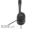 Навушники A4Tech FH100 Stone Black (4711421976831) (FH100 (Stone Black))