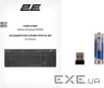 Клавіатура мембранна 2E KS280 120key, WL/BT, EN/UK, silent, чорно-сіра (2E-KS280WBGR UA) (2E-KS280WBGR UA)