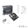 Материнська плата ASUS Prime B840M-K