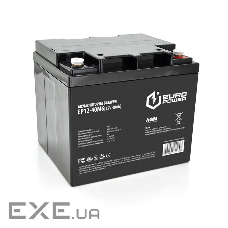 Корпус для акумуляторної батареї Europower EP12-40M6 (EP12-40M6K) Europower EP12-40M6 (EP12-40M6K)