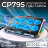 Підставка для охолодження ноутбука GamePro CP795