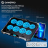 Підставка для охолодження ноутбука GamePro CP795