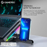 Підставка для охолодження ноутбука GamePro CP795