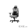 Крісло ігрове Anda Seat Kaiser 3E Fabric Size XL Grey (AD23YC-XL-09-G-CF-G01)