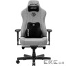 Крісло ігрове Anda Seat Kaiser 3E Fabric Size XL Grey (AD23YC-XL-09-G-CF-G01)