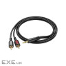 Кабель мультимедійний 3.5mm M to 2xRCA M 1.5m Black BOROFONE (6974443382204)