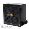 Блок живлення 700W GTL Gaming Star 700 (GTLGS700BK)