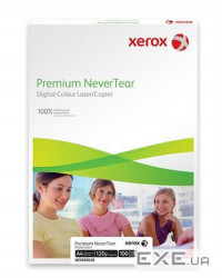 Плівка матова Xerox Premium Never Tear 145mkm A3 100л . (003R98053)
