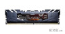 Модуль пам'яті G. SKILL Flare X Black DDR4 3200MHz 32GB Kit 2x16GB (F4-3200C16D-32GFX)