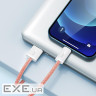 Кабель BASEUS Dynamic Series Fast Charging Data Cable USB to iP 2.4A 2м White (CALD000502)