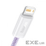 Кабель BASEUS Dynamic Series Fast Charging Data Cable USB to iP 2.4A 2м White (CALD000502)