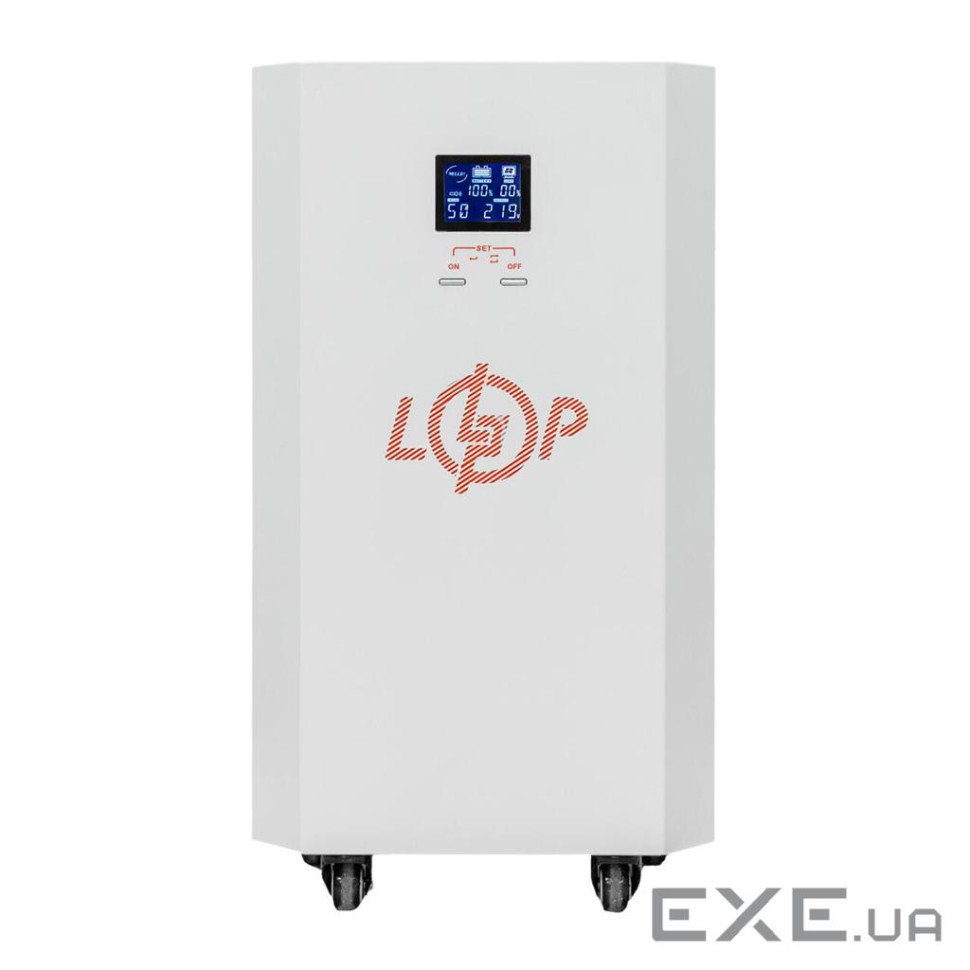 Система резервного живлення LP Autonomic Basic F1-3,0kWh Білий мат (23511)