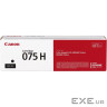 Картридж Canon 075H Black (6369C002)
