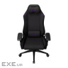 Крісло ігрове Lorgar CHA41 Black/Purple (LRG-CHA41-BK-PR)