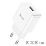 Зарядний пристрій HOCO C106A Leisure USB 10.5W White (6931474783882)