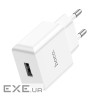 Зарядний пристрій HOCO C106A Leisure USB 10.5W White (6931474783882)