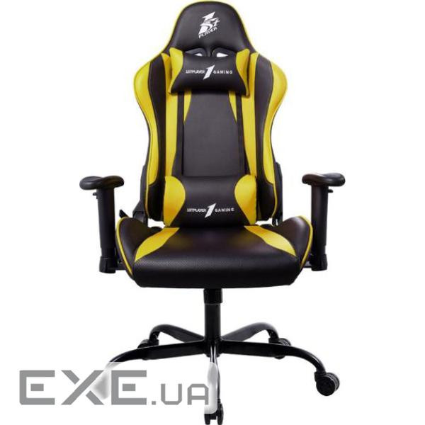 Крісло ігрове 1stPlayer S01 Black-Yellow