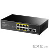 Комутатори Cudy FS1010P, 8-Port 10/100M PoE+ Switch with 2 Uplink Ports 120W