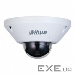 Камера відеоспостереження Dahua DH-IPC-EB5541-AS (1.4)
