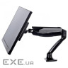 Кронштейн для РК монітора IIYAMA DS3001C-B1