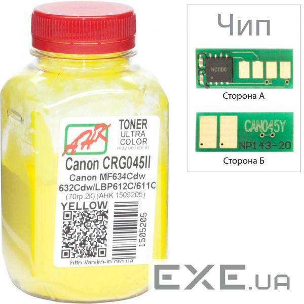 Тонер Canon MF610/630 70г Yellow +chip AHK (1505209)