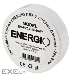 Ізоляційна стрічка ПВХ 0.13*19мм 20м біла (PVCT-1920Wh) (PVCT-1920Wh)