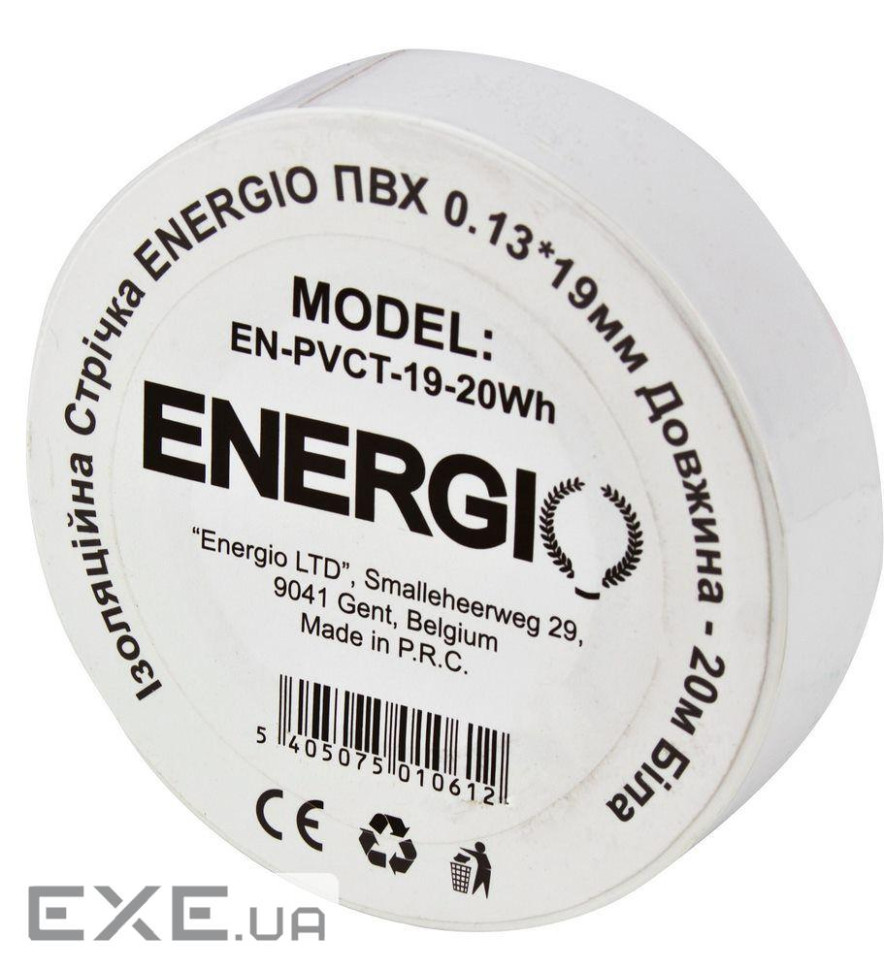 Ізоляційна стрічка ПВХ 0.13*19мм 20м біла (PVCT-1920Wh) (PVCT-1920Wh)