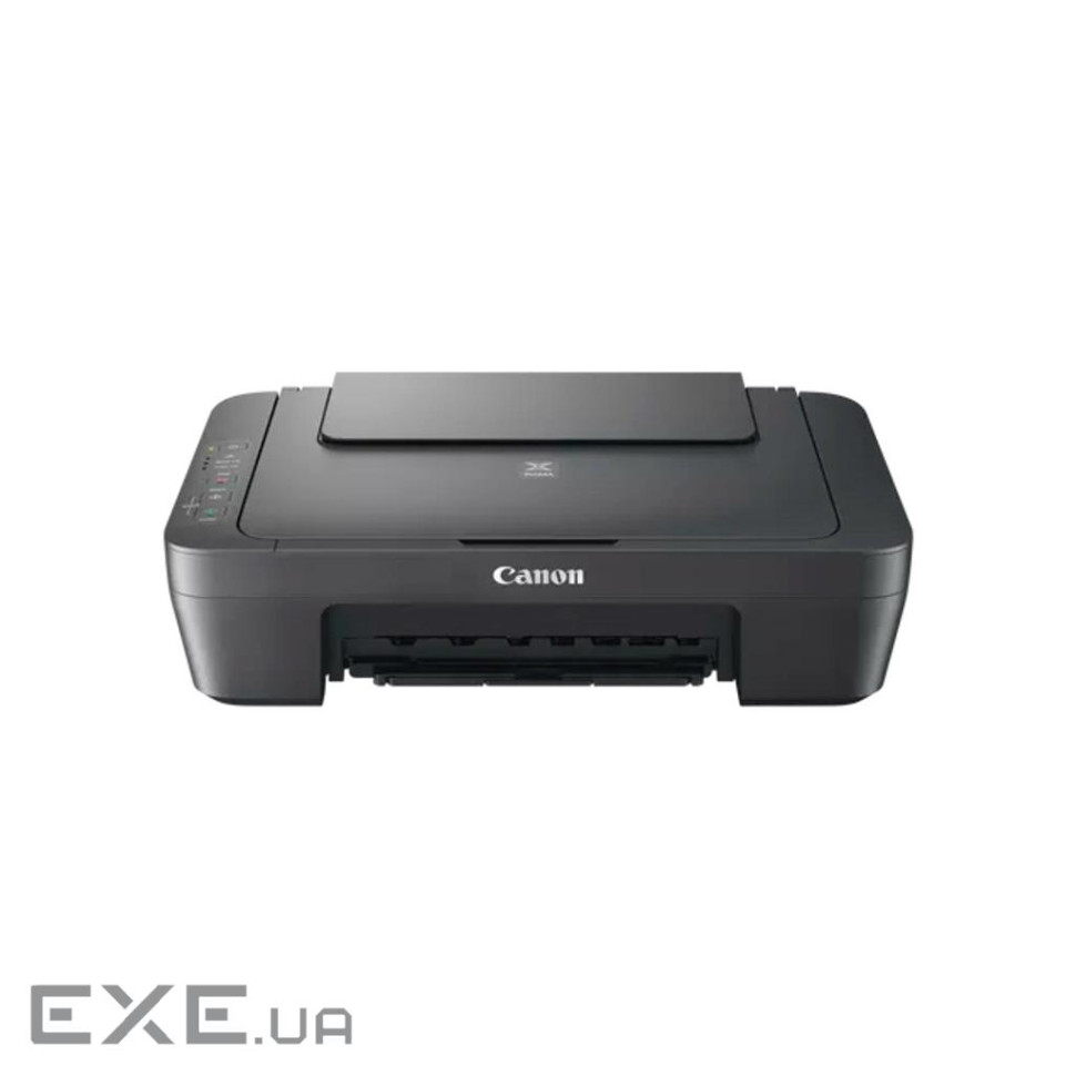 Багатофункціональний пристрій Canon PIXMA MG2541S (0727C067)