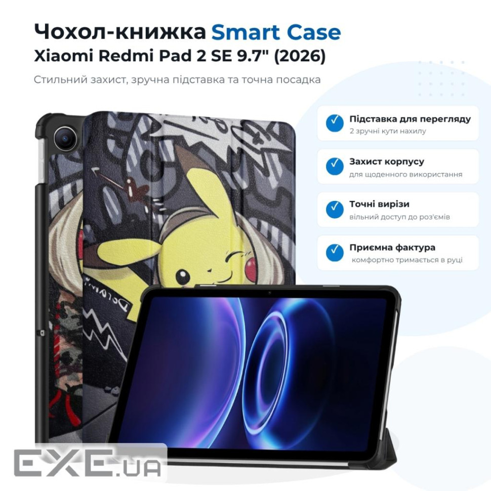 Чохол до планшета BeCover Smart Case Xiaomi Redmi Pad 2 SE 9.7" (2026) Pikachu (715838)