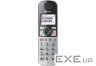 Радіотелефон DECT Panasonic Silver (KX-TGE510RUS)