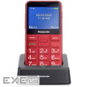 Мобільний телефон Panasonic KX-TU155 Red (KX-TU155EXRN)