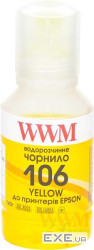 Чорнило WWM EPSON L7160/7180 140г Yellow (E106Y)