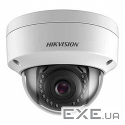 Камера відеоспостереження Hikvision DS-2CD1123G0E-I (2.8)