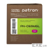 Картридж Patron Canon 069 magenta Green Label (PN-069MGL)
