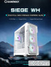 Корпус GAMEMAX Siege White (Siege WT)