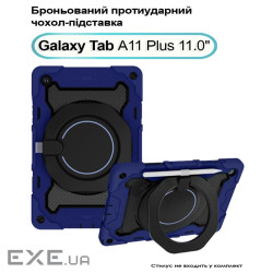 Чохол до планшета BeCover Armor Stand Samsung Galaxy Tab A11 Plus SM-X236B 11.0" Blue (713943)