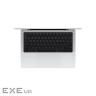 Ноутбук Apple MacBook Pro 14 A3426 M5 Pro Silver (MGDP4UA/A)