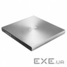 Зовнішній привід DVD+-RW ASUS ZenDrive U9M USB 2.0 Silver (SDRW-08U9M-U/SIL/G/AS)