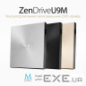 Зовнішній привід DVD+-RW ASUS ZenDrive U9M USB 2.0 Silver (SDRW-08U9M-U/SIL/G/AS)