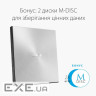 Зовнішній привід DVD+-RW ASUS ZenDrive U9M USB 2.0 Silver (SDRW-08U9M-U/SIL/G/AS)