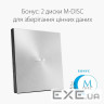 Зовнішній привід DVD+-RW ASUS ZenDrive U9M USB 2.0 Silver (SDRW-08U9M-U/SIL/G/AS)