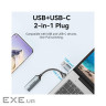 Перехідник USB-C + USB-A to HDMI M 0.1m video capture gray Vention (ACWHA)
