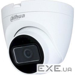 Камера відеоспостереження DAHUA DH-HAC-HDW1200TRQP (3.6)