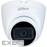 Камера відеоспостереження DAHUA DH-HAC-HDW1200TRQP (3.6)