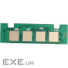 Чип для картриджа Xerox Ph3330/WC3335/3345, 11K, 106R03625 BASF (BASF-CH-WC3335-106R03625)
