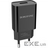 Зарядний пристрій BOROFONE BA20A Sharp 1xUSB-A, 2.1A Black w/USB-C cable (BA20ACB)