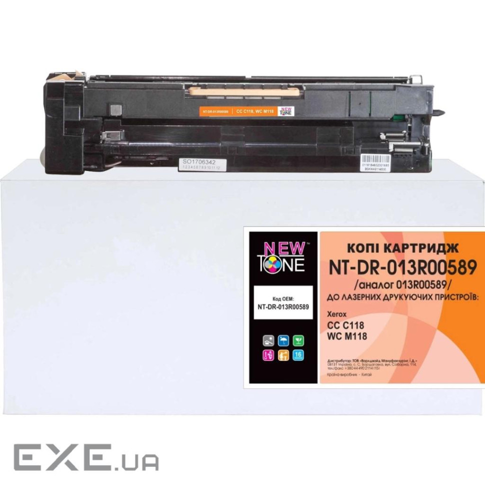 Драм картридж NewTone Xerox CC C118, WC M118/ 013R00589 (NT-DR-013R00589)