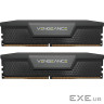 Модуль пам'яті CORSAIR Vengeance DDR5 6400MHz 96GB Kit 2x48GB Black (CMK96GX5M2B6400C32)